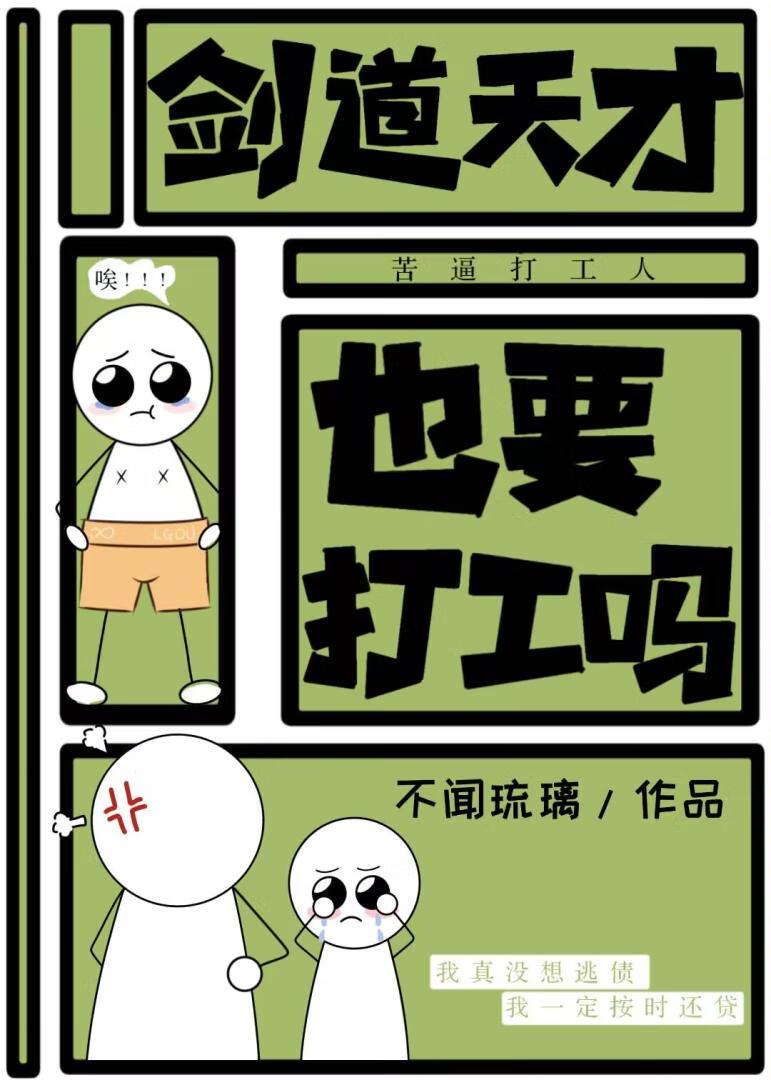 母子情深的经典语录