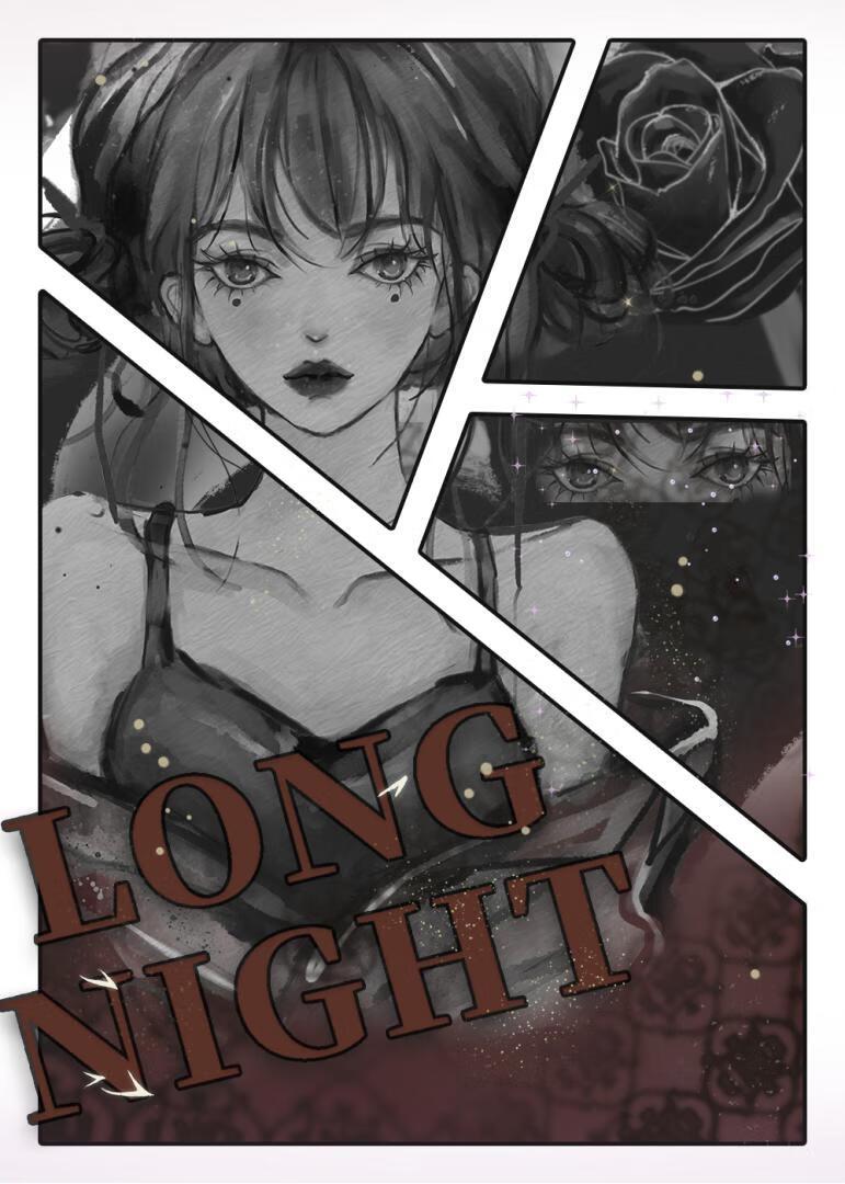 【HP斯内普】长夜未尽