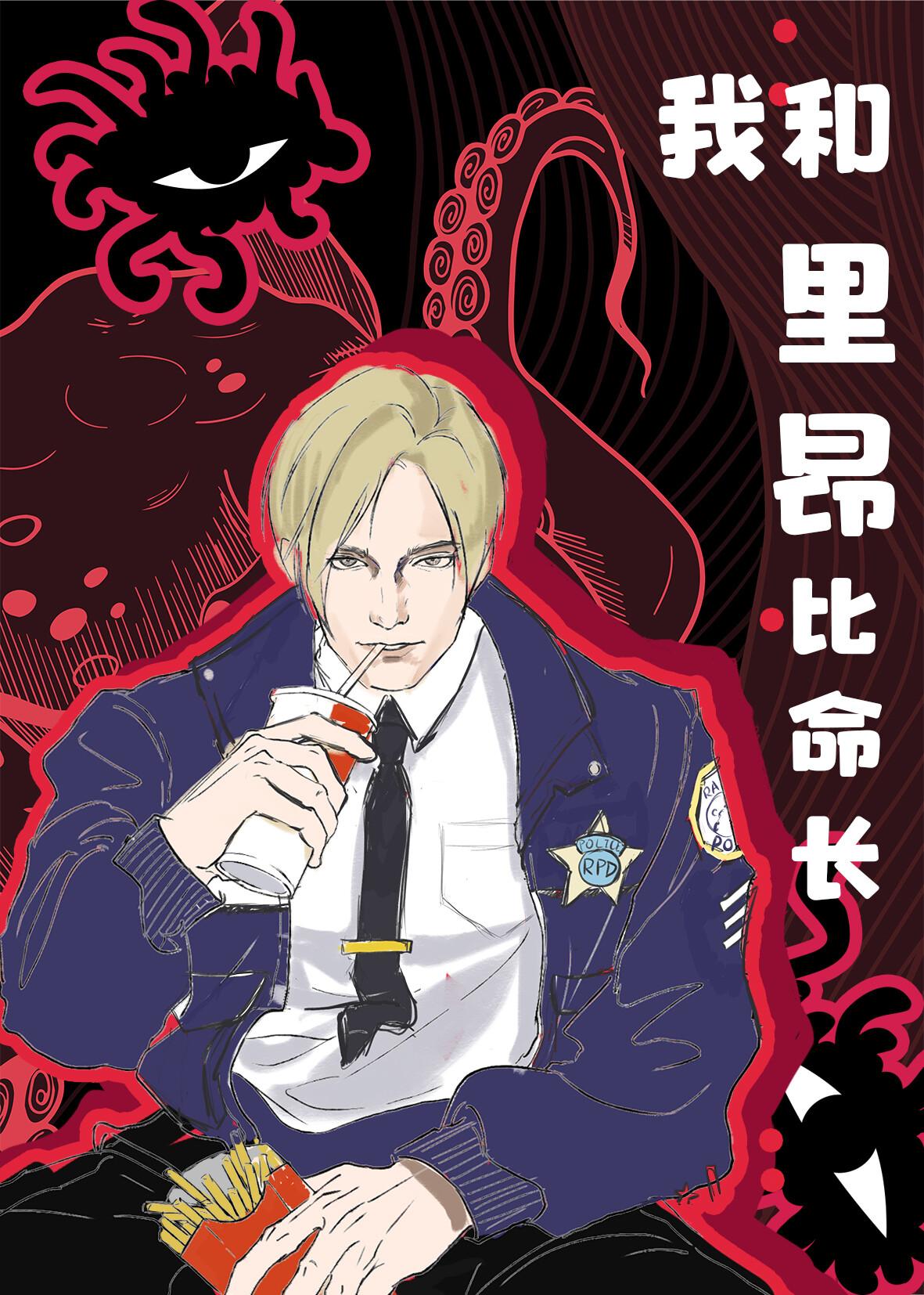 我家木门通古代全文在线阅读