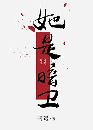 许大茂何雨柱都是穿越者