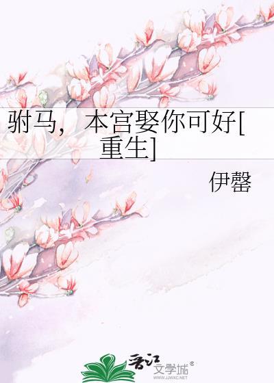 领导赖账怎么办