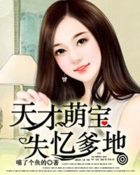 我曝光前世惊炸全网卿浅免费阅读