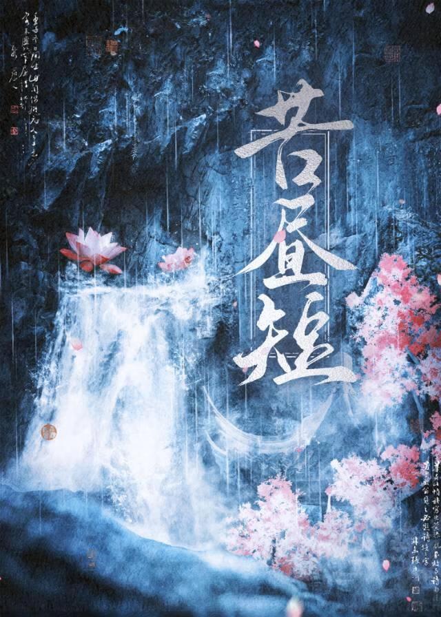 天黑之后就是黎明