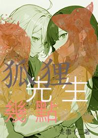 无辜旷工几天可以辞退