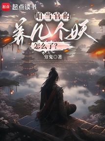 也胜却人间无数的意思