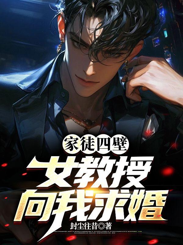 趋吉避凶从天师府开始无错