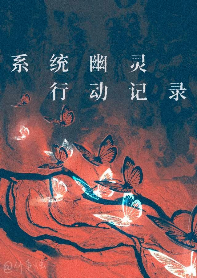 上门龙婿叶辰萧初然全文免费听