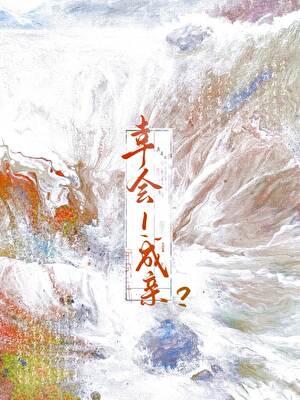 外室暴富后带球跑了免费阅读奶茶狂人