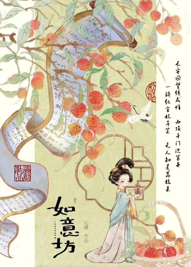 外室暴富后带球跑了免费番外在线阅读