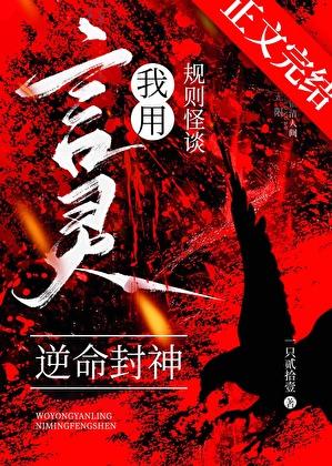 赵怀安的经典语录