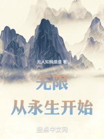 真千金有特殊的暴富技巧