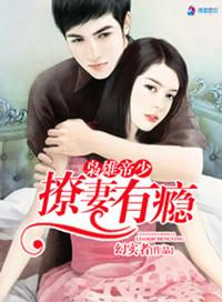 逍遥初唐笔趣阁阅读