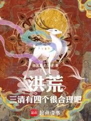 被活埋了怎么办?