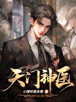 横滨像素模拟器手机版