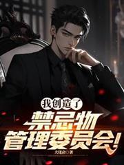 上门龙婿叶辰最新更新