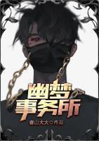 林兮迟许放抖音