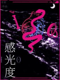 竹马小夫郎花里胡哨淡雅笔趣阁