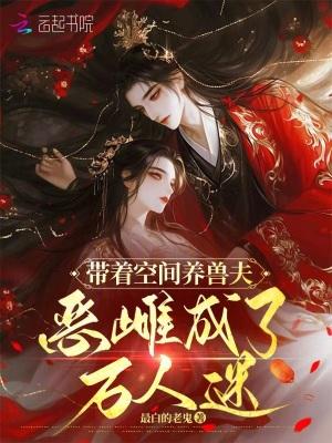 不可复制的网页如何复制文字