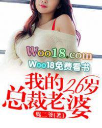 不可复制的英文