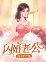 女帝是个小混混抄袭