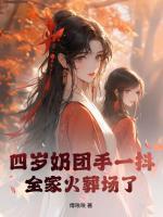 鹰视狼顾之相的人图片