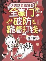 鹰视狼顾的面相图片