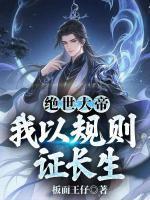 路少觉得这不好笑好看吗