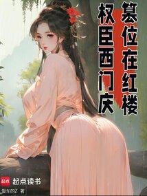 路少觉得这不好笑 Your唯笔趣阁