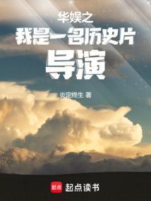 我在古代卖甜品致富