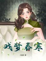 分手后前任变成小奶狗原文