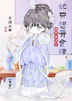 亲历者停车礼让学生遇燕郊爆炸