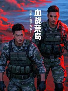 国宝级姐姐格格党笔趣阁