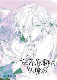 人无两度再少年的意思