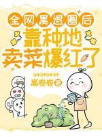 诡异追着饲养员从游戏出来了百度