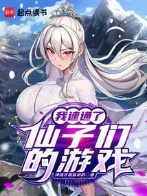 软笨Omega穿成反派的猫后yxy