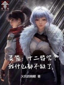 平然世界的推荐