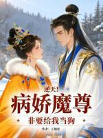 平然世界是什么意思