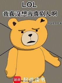 平然世界后悔的神官天涯