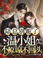 重生七零有空间