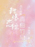 重生七零有空间最野兵王宠上天