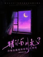 三小无猜 春风榴火