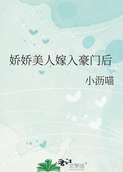 毒辣娘亲妖孽爹