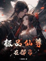 你真当我是狗了?全文阅读