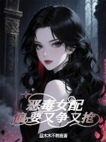 初次热恋表白文案