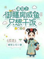 以爱为名电视剧免费观看完整版