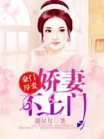 以爱为名的文案