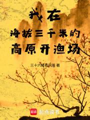 警校毕业卧底的电视剧