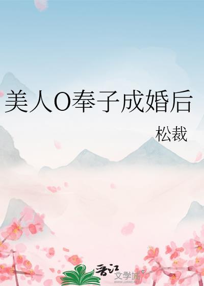 瓜妹和王总是什么意思