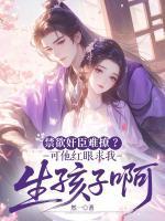 超品兵王在都市TXT