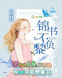 天元2号促食剂的使用方法